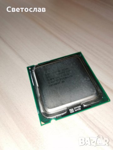 Процесор Socket 775 Core™2 Duo Processor E7300 3M Cache SLAPB