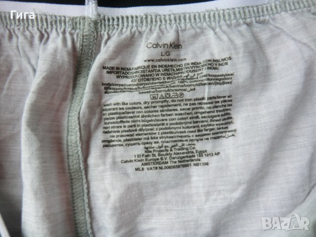 боксерки Calvin Klein, снимка 3 - Бельо - 40454317