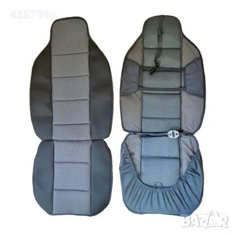  Комплект универсални калъфи за седалки - Луксор - 2бр/к-т, снимка 3 - Аксесоари и консумативи - 48969081