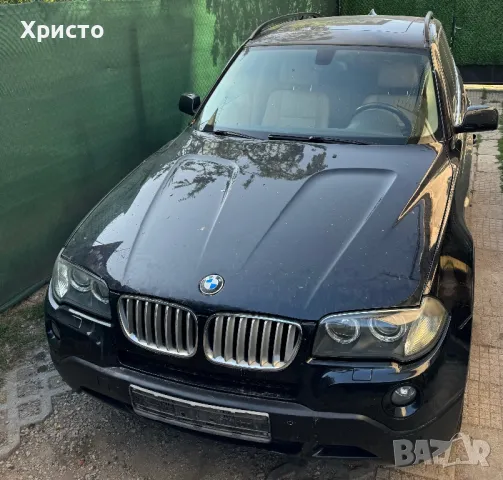 БМВ х3,е83,3.0сд,286кс,на части(bmw x3,e83,3.0sd,286hp, na chasti), снимка 1