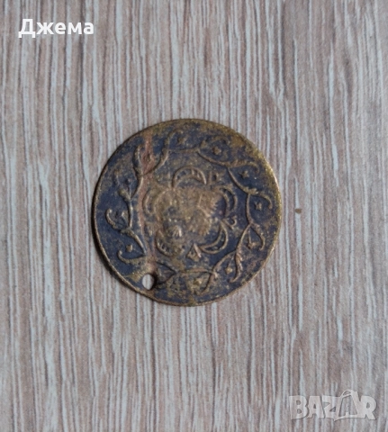 Лот османски монети , снимка 3 - Нумизматика и бонистика - 51719191