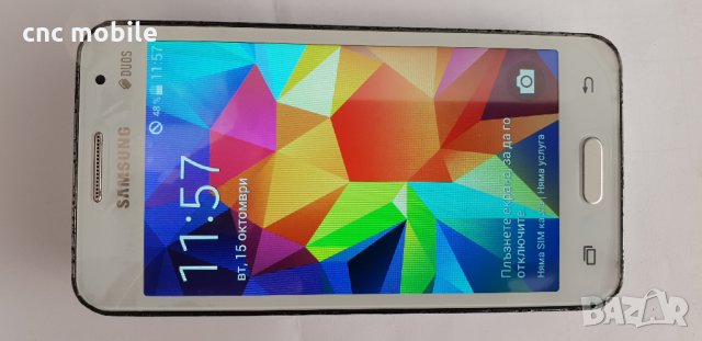 Samsung Galaxy Core 2 - Samsung SM-G355HN, снимка 1 - Samsung - 26766645