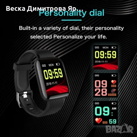 Смарт 4G часовник с възможност за снимки и проследяване на активности SMW2, снимка 5 - Дамски - 47793045