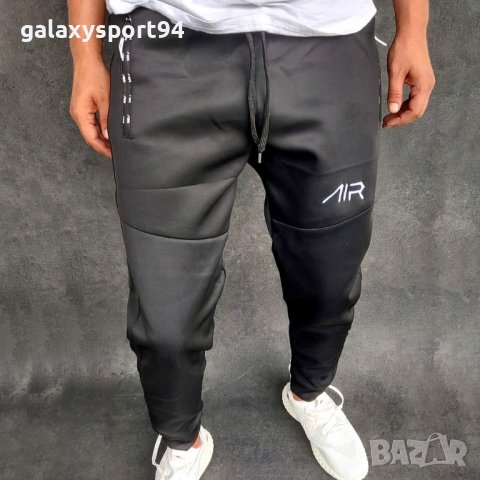 Камуфлаж Черно/Синьо Долнище Мъжко Есен 2022г 8 модела Прави и стеснени + Анцузи  + Елечета, снимка 2 - Спортни дрехи, екипи - 37968325