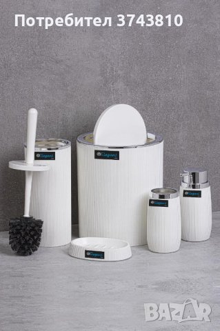 КОМПЛЕКТ ЗА БАНЯ 5 ЧАСТИ  - ХРОМ, снимка 2 - Душ кабини и вани - 43537215