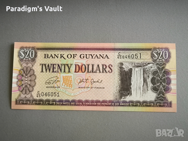 Банкнота - Гвиана - 20 долара UNC | 2018г.