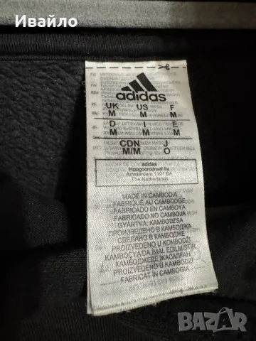 Мъжки суичър Adidas., снимка 3 - Суичъри - 48642607