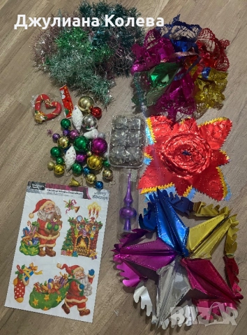 Коледна украса. Цена -20лв. Цената е обща за двете снимки. Върхът за елха е стъклен.