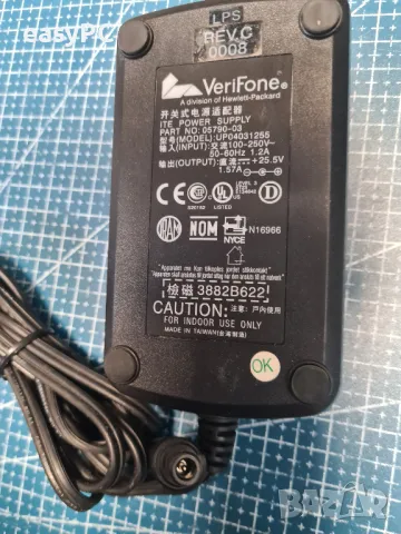 Оригинален захранващ адаптер VeriFone Model NO: UP04031255 25.5V 1.57A, снимка 3 - Друга електроника - 47745431