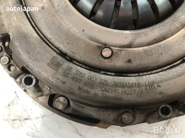 Комплект съединител Opel Insignia B 2.0 CDTi B20DTH 170hp 55497916, снимка 2 - Части - 48109940