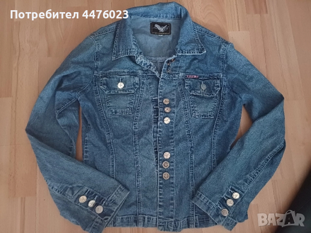 Дамско дънково яке