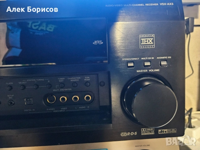 7.1 ресийвър Pioneer VSX-AX3, снимка 4 - Ресийвъри, усилватели, смесителни пултове - 53566521