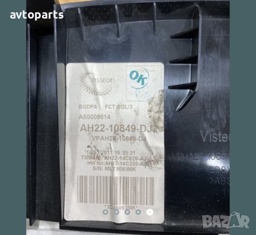 Range rover sport 2012година 3.0d 245кс километраж десен волан, снимка 5 - Части - 40734650