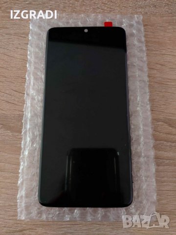 Дисплей и тъч скрийн за Huawei P30, снимка 1 - Резервни части за телефони - 39626991