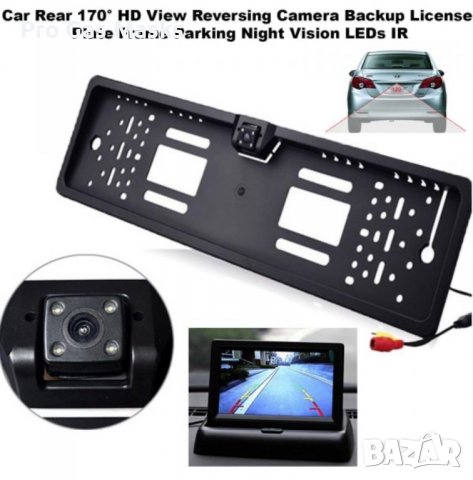 Задна камера с рамка за номер и Монитор с всички кабели само за 120 лв. За всички автомобили, камион, снимка 7 - Индустриална техника - 39555686