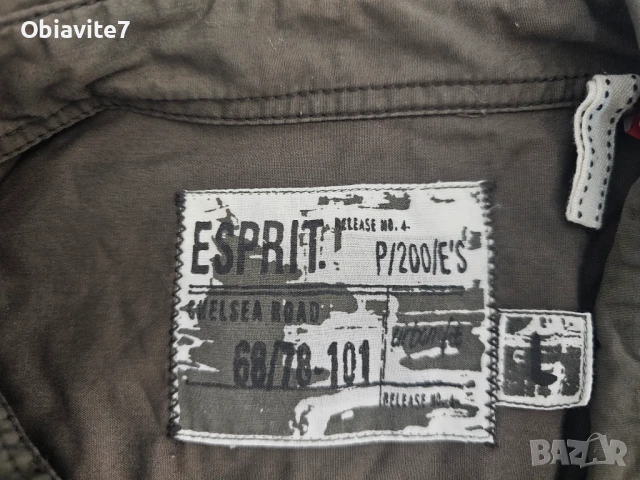 Кафява риза Esprit с метални копчета – размер L, снимка 3 - Ризи - 51402084