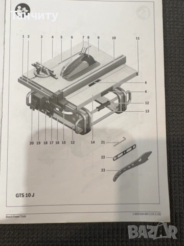 Стационарен циркуляр Bosch - GTS 10 J, 1800 W, снимка 8 - Триони и циркуляри - 53039507
