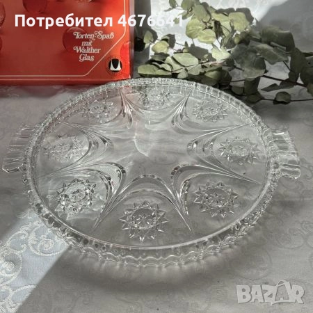 Кристално плато за торта, снимка 4 - Други - 52952795