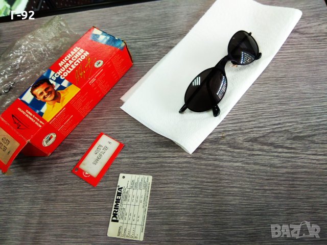 **​Michael Schumacher** Слънчеви очила, първа колекция**NEU**, снимка 2 - Аксесоари и консумативи - 33060696