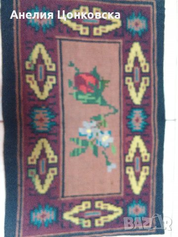 Старинно килимче,ковьорче,стъпка на 100 г., снимка 4 - Антикварни и старинни предмети - 26882892