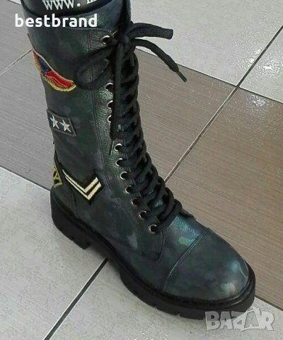 Кубинки дамски, естествена кожа, код 463/79