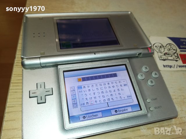 ЗАЯВЕНА-NINTENDO ВНОС ГЕРМАНИЯ 1911231629