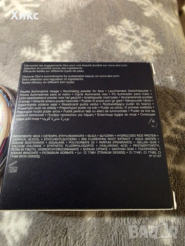 Dior Forever Glow Luminizer, снимка 3 - Декоративна козметика - 53193975