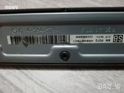 Стойка SONY KD-49XD8077 , снимка 3 - Стойки, 3D очила, аксесоари - 27510526