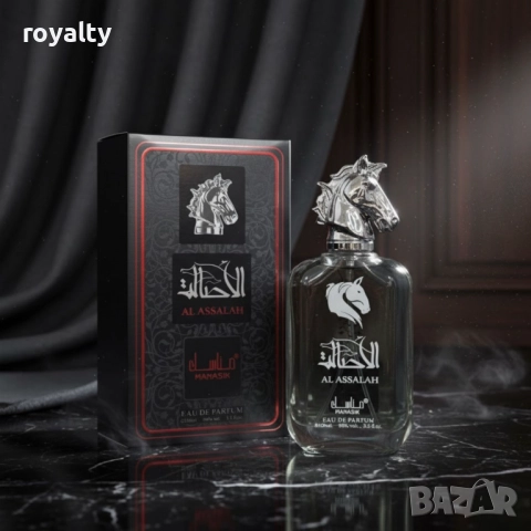 Парфюм Al Assalah Manasik Eau De Parfum 100ml, снимка 4 - Мъжки парфюми - 52197978