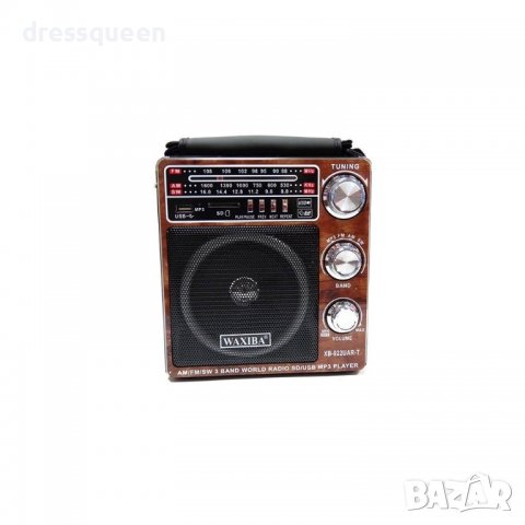 922 FM Радио SD/TF & USB с фенер , снимка 2 - Други стоки за дома - 37336896