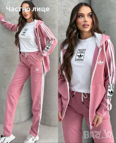3 ЧАСТИ Дамски екип Adidas, 5 цвята, снимка 2 - Спортни екипи - 49220397