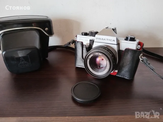 PRAKTICA MTL 50 Germany