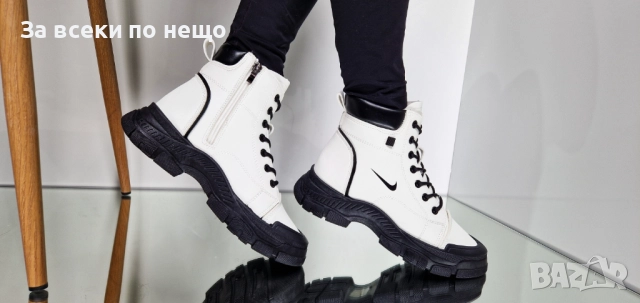 Nike Дамски Бели Боти С Черна Подметка И Вързанки Найк Код P1410