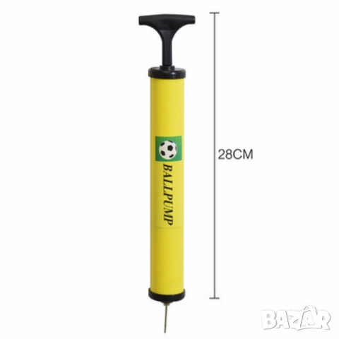 Преносима ръчна помпа за топки в различни цветове, снимка 8 - Други - 52054273