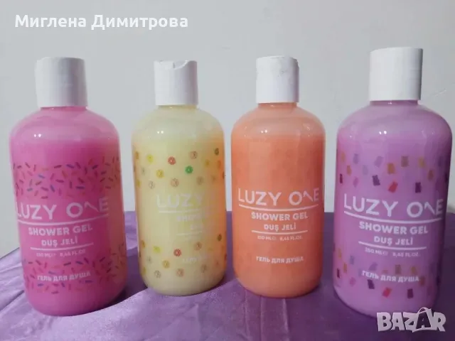 Душ гел Luzy One Forest 250 ml. – Почистващ с освежаващ естествен горски бриз