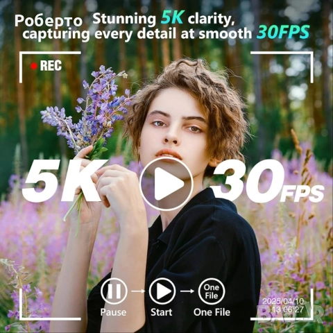 Дигитална камера 5К 64MP , снимка 2 - Камери - 52905290