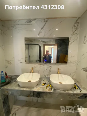 Ремонт на бани София , снимка 3 - Ремонти на баня - 48665636