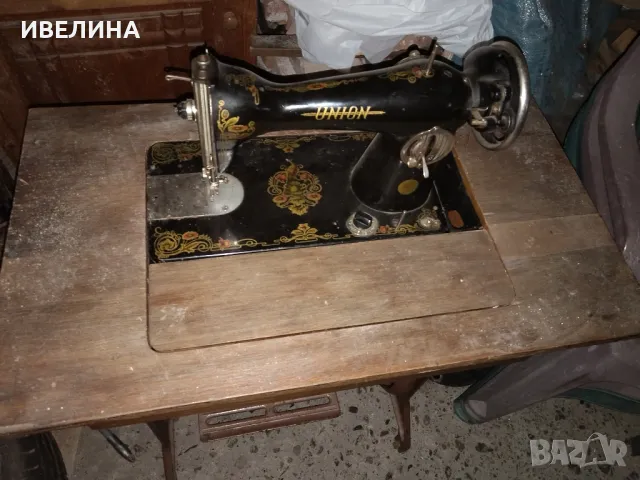 Шевна машина с маса Union, снимка 1