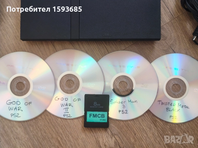 Хакнат Playstation 2 - GOD OF WAR, TWISTED METAL, SPIDER MAN 3, снимка 3 - PlayStation конзоли - 52837479