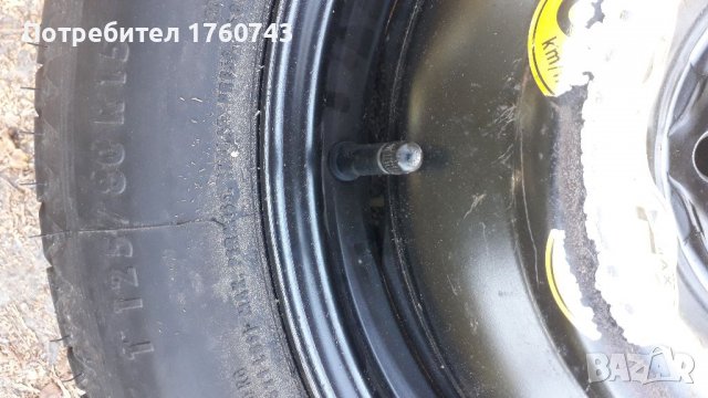 Резервна гума патерицаROVER/ 125/80/15/4×100/центр.отвор 56,1, снимка 4 - Гуми и джанти - 38483905