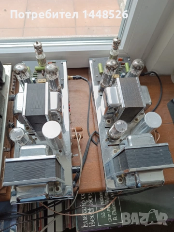 Dynaco Mark IV Чифт лампови усилватели