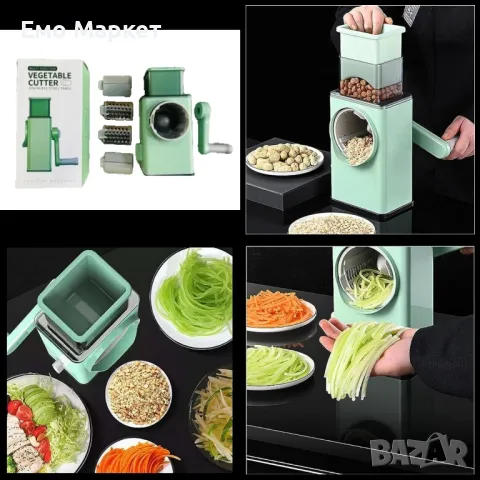 Многофункционално ръчно механично ренде