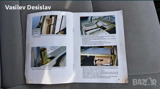 KIA Carnival II XL CAMPER фабричен кемпер, снимка 9 - Автомобили и джипове - 49265213