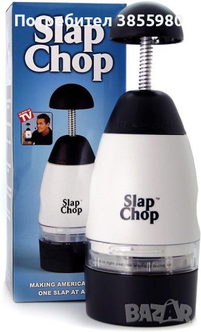 Ръчен чопър за рязане Slap Chop, снимка 2 - Чопъри и пасатори - 43814749
