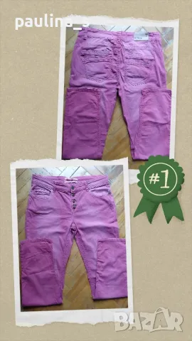 Три броя / Еластични маркови дънки / голям размер , снимка 2 - Панталони - 41241562