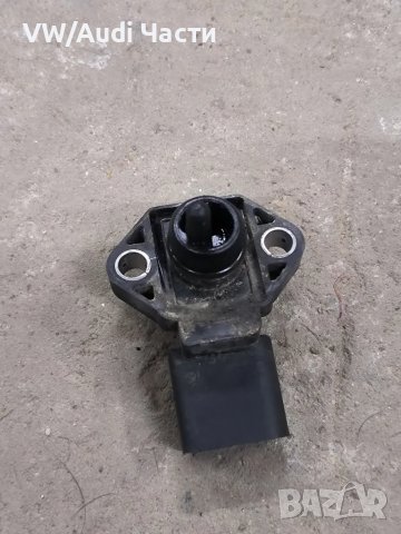 МАП сензор датчик Фолксваген Ауди Сеат Шкода VW Audi Seat Skoda VAG 038906051