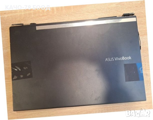 Лаптоп Asus VivoBook 15, снимка 5 - Части за лаптопи - 43560124