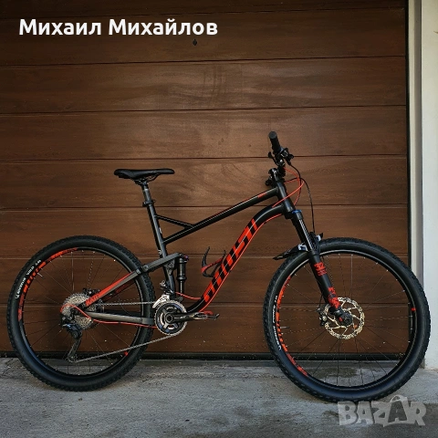 GHOST KATO FS ALLOY L/XL 27.5