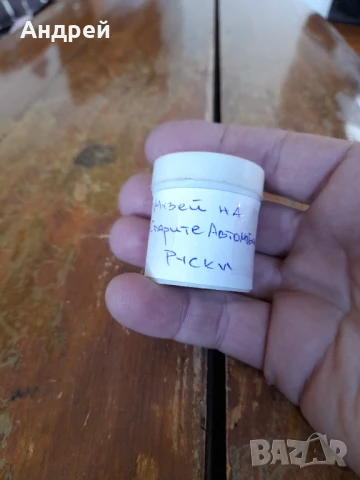 Диафилм,филмче Музей на старите автомобили, снимка 2 - Други ценни предмети - 50928444