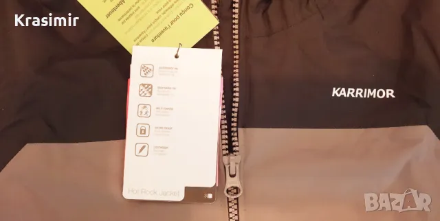 Детско яке Karrimor HotRock за дъжд и вятър, снимка 7 - Детски якета и елеци - 47571041